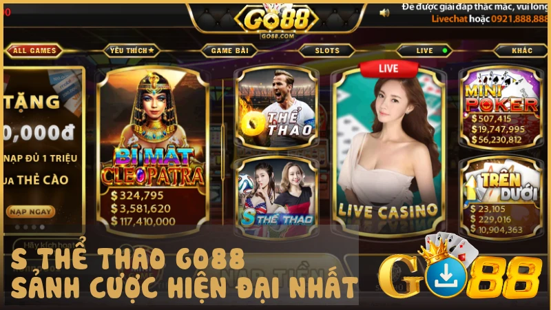 S Thể Thao